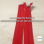 Hidden Zipper 25 cm 0,27 yrd Tulle Dress and Skirt Zipper ZPHSN0025TULPromo