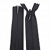 18 cm Tulle Ribbon Bottomed Concealed Zip Type 3 | For Dresses and Skirts | NC0018TUL