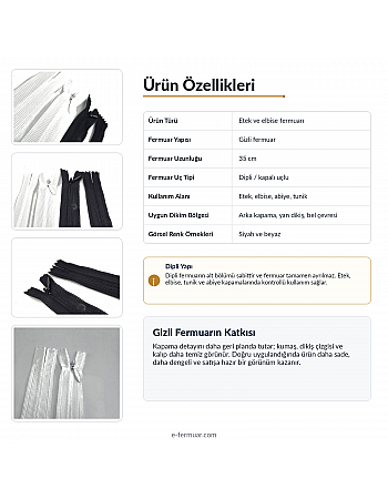 35 cm 13.77" Type 3 Concealed Zipper with Tulle Tape | Dress, Skirt and Eveningwear Zipper | NC0035TUL