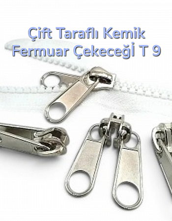 Double Tab Chunky Zipper Slider #5 - Tent Zipper Slider - ESB001T9C