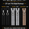Professional use #5 chunky zipper set, 37 cm and 47 cm lengths.