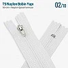 50 cm T5 Beyaz Naylon Dipli Fermuar – Cep ve Çanta Fermuarı ZP0050t5