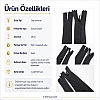 18 cm Dokuma Tül Fermuar -  NC0018DTUL