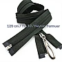 120 cm 47.24" Nylon Open-End Abaya Zipper with Special Puller | PR00120T10